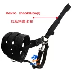 Nylon graasmasker met halster voor paarden - Afbeelding 4