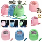 Hamster reiswarme zakken kooien - draagtas - Afbeelding 2
