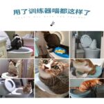 Katten trainings-wc van kunststof - huisdieren toilet - Afbeelding 3