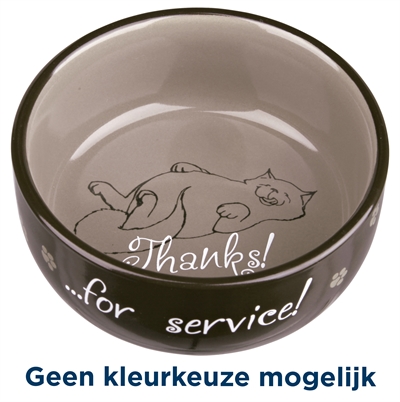 Trixie Voerbak Thanks For Service Assorti - 15 cm 0,3 l
