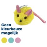Fofos Pluche Muis Met Glitterstaart - 14,5 x 6 x 6 cm