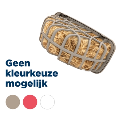 407556.jpg Imac Nestmateriaal - 7,5 x 7,5 x 7 cm