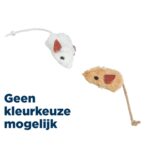 Trixie Set Muizen Met Catnip Kern Pluche - 5 cm 6 stuks
