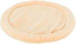 Trixie Pluche Pizza - 26 cm
