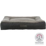 Trixie Vital Hondenkussen Bendson Orthopedisch Grijs - 120 x 80 cm