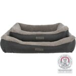 Trixie Vital Hondenmand Bendson Orthopedisch Grijs - 110 x 85 cm