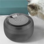Martin Drinkfontein Voor Kat En Kleine Hond Zwart - 21 x 21 x 15 cm 2,5 l