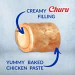Inaba Dog Churu Bites Chicken Recipe Wraps - 8 x 12 g
