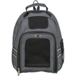 Trixie Hondentas Rugtas Dan Grijs - 34 x 26 x 44 cm