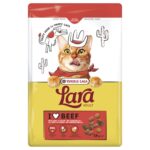 Lara Adult Rund - 1,9 kg