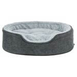Trixie Vital Hondenmand Lino Soft Ovaal Grijs / Lichtgrijs - 110 x 92 cm