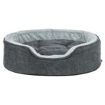 Trixie Vital Hondenmand Lino Soft Ovaal Grijs / Lichtgrijs - 110 x 92 cm