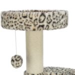 Trixie Krabpaal Leo Panterprint Rond Creme - 42 x 42 x 82 cm