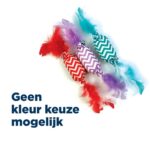 Happy Pet Tabby Patch Crinkle Snoepje Assorti - 19 x 2,5 x 2,5 cm