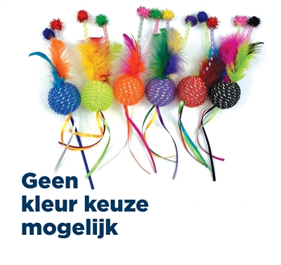 Happy Pet Tabby Patch Glitterbal Met Ratel En Veren - 20 x 4,5 x 4,5 cm