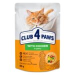 Club 4 Paws Premium Senior 7+ Pouch Kip In Saus - 24 x 85 g