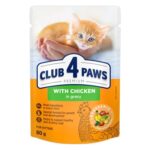 Club 4 Paws Premium Kitten Chicken In Gravy Pouch - 24 x 80 g