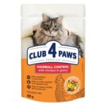 Club 4 Paws Premium Adult Hairball Control Pouch Kip In Saus - 24 x 80 g