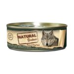 Natural Greatness Chicken / Beef Liver - 156 g